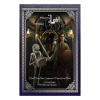 What Is Light Without Dark RPG Supplement Softcover